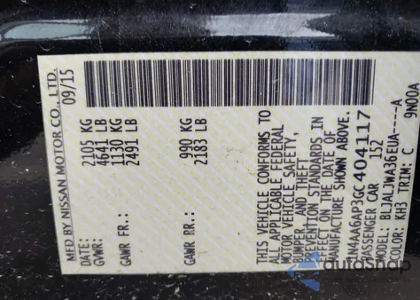 2016 Nissan Maxima 3.5 Sv из США, поврежденный, VIN 1N4AA6AP3GC404117